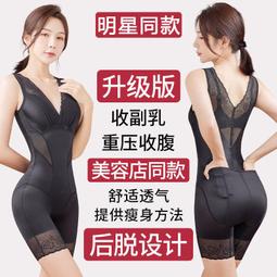 【加強版】26~52吋鋁合金自由升降單臂電視壁掛架(EGATW10L) 歷史價格詳細信息