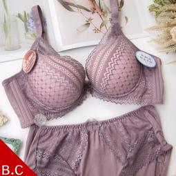 &lt;星光&gt;台灣製軟鋼圈調整型內衣。集中 托胸。石墨烯紗 抗菌除臭 讓肌膚自然呼吸。B.C罩7952 價格比較,價格查詢,歷史價格詳細信息