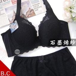 &lt;&gt;哆啦口袋 ipad保護套pro 11寸保護殼鍵盤s8保護套新款磁吸平板套  露天市集  全臺最大的網路購物市集 歷史價格詳細信息