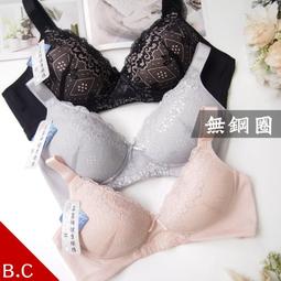 &lt;&gt;哆啦口袋 ipad保護套pro 11寸保護殼鍵盤s8保護套新款磁吸平板套  露天市集  全臺最大的網路購物市集 歷史價格詳細信息