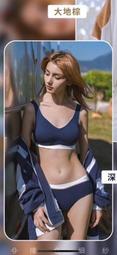 【正品 】 kissy内衣 文胸套裝無痕睡眠吊帶薄款官網正品如吻無鋼圈科技內衣女士【CICI穿搭設計室】 歷史價格詳細信息