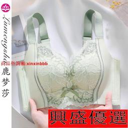 調整型美容護小腿健康襪一雙促銷價120元★強化腿部支撐力可完整保護小腿肌群與改善小腿因循環不良之狀況，並改善粗糙的的膚質★ 歷史價格詳細信息