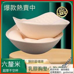 高品質天然糖心瑪瑙手鏈冰透男女款藍色水晶玉髓單圈圓珠手串飾品 歷史價格詳細信息
