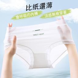 粉紅拉拉 透氣背心美背內衣 大V蕾絲美背 透氣孔美胸衣 可拆式一體式胸墊 零著感無鋼圈小可愛內衣【PT703無褲】 歷史價格詳細信息