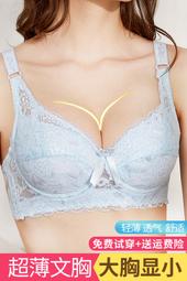 【優選】2024款Seaboard雲岸CR01公路車700C鋼架自行車車架烤漆碳纖維前叉 歷史價格詳細信息