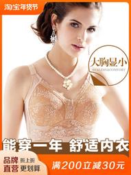 20款大內飾tpu透明防刮花保護膜專用中控導航鋼化屏幕改裝 歷史價格詳細信息