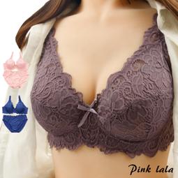 粉紅拉拉 透氣背心美背內衣 大V蕾絲美背 透氣孔美胸衣 可拆式一體式胸墊 零著感無鋼圈小可愛內衣【PT703無褲】 歷史價格詳細信息