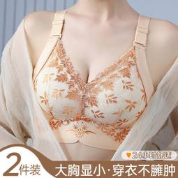 【2024年新品上市】大眼橙C1D投影儀家用超高清1080P高亮智能投影機臥室客廳小型戶外露營大屏家庭影院投影儀 歷史價格詳細信息