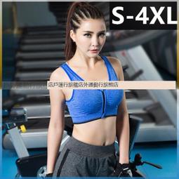 台灣現貨女士露背文胸隱形文胸蕾絲婚禮文胸低背內衣聚攏文胸女士無縫內衣+無縫無鋼圈冰絲內褲套裝 歷史價格詳細信息