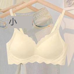 台灣現貨聚攏文胸露背女式文胸低胸性感低胸文胸露背婚禮內衣隱形無縫深 U 內衣 D376 歷史價格詳細信息