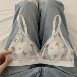 台灣現貨聚攏文胸露背女式文胸低胸性感低胸文胸露背婚禮內衣隱形無縫深 U 內衣 D376 歷史價格詳細信息