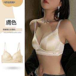 台灣現貨聚攏文胸露背女式文胸低胸性感低胸文胸露背婚禮內衣隱形無縫深 U 內衣 D376 歷史價格詳細信息