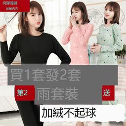 台灣現貨女士成套內衣褲 流行內衣 集中超薄透視胸罩 激情性感文胸套裝 情趣三點式蕾絲胸罩超薄款奶罩 歷史價格詳細信息