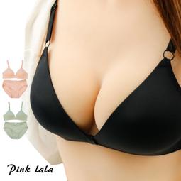 粉紅拉拉 透氣背心美背內衣 大V蕾絲美背 透氣孔美胸衣 可拆式一體式胸墊 零著感無鋼圈小可愛內衣【PT703無褲】 歷史價格詳細信息