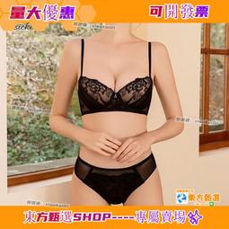 甄選✨高端兒童護脛插板 炫彩刺客 親子 護腿插板 足球護脛高級插板  比賽訓練專用 男女兒童護脛插板 歷史價格詳細信息