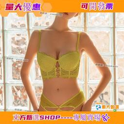 甄選✨絲柏汀洗髮精/護髮素｜固髮控油蓬鬆去屑洗發露防脂溢性脫髮健髮 專研護髮防掉脫髮 歷史價格詳細信息