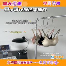 甄選 日繫復古文藝百搭八角帽男大碼薄款英倫報童帽貝雷帽畫家帽潮帽子 歷史價格詳細信息