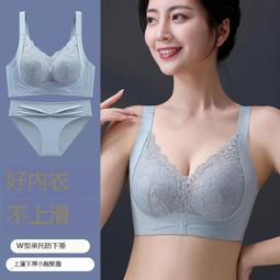 台灣現貨【現貨】貍曉媄ABCDE杯 黛安芬專櫃同款大尺碼前扣內衣 深V集中爆乳集中爆乳美背交叉性感舒適無鋼圈收副乳胸罩套 歷史價格詳細信息