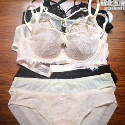 新品大胸顯小文胸薄款聚攏收副乳調整型大碼內衣女胖mm防下垂胸罩 歷史價格詳細信息