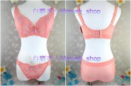 ????【思薇依特】[T]  春季 女包包 2018 新款 韓版 百搭 水桶包 手提 小包 單肩 斜挎包 熱銷 森女系 禮物 歷史價格詳細信息