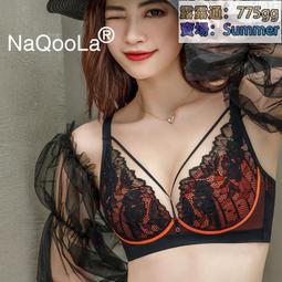 蠶絲薄杯哺乳內衣 上開前開扣兩用蕾絲內衣 無鋼圈孕婦內衣-雪倫小舖 歷史價格詳細信息