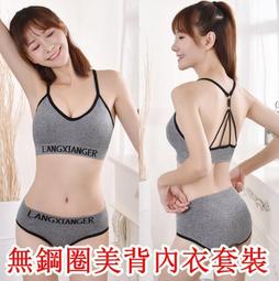 ☆女孩衣著☆爆款御寒胖MM冬裝棉衣修身大碼加厚大毛領外套棉服女中長款棉服女(NO.130) 歷史價格詳細信息