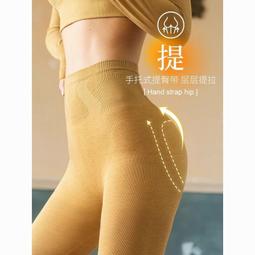 保暖內yitao裝　秋yi秋ku　緊身yi　保暖ku 37度恒溫德絨保暖秋冬發熱內yi　加絨帶胸墊女內搭性感秋yi低領女]]推薦洪締造 歷史價格詳細信息
