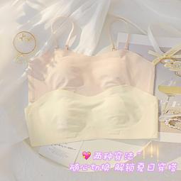 天然兔耳朵雷公蛋對洞小聚寶盆 圖一5、圖二4、圖三5、圖四4、圖五5、圖六4 天然水晶默認 水晶 擺件 文玩 二手【紫竹齋】841 歷史價格詳細信息