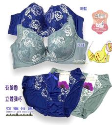 358迷你小扣針 閃鉆鋯石花朵固定衣服的別針簡約可愛防走光胸針 胸針 別針 胸花-寶島百貨 歷史價格詳細信息