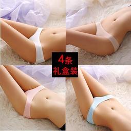 4條 ab兒童內褲中大童孩子純棉男童女童小學生全棉三角褲短褲 歷史價格詳細信息