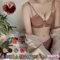 胸針托盤圓盤領針托DIY手工制作發飾品別針扣底托材料包配件材料 歷史價格詳細信息