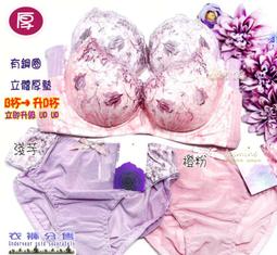 753、五珠穿上杠，黃褐美銹，原汁原味，大直邊骨子硬。 歷史價格詳細信息