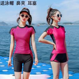 運動款女生泳衣 新款游泳衣女 韓版三件套泳裝 分體保守平角泳衣 學生泳衣 小清新比基尼 泡溫泉泳裝批發-MIKI精品 歷史價格詳細信息