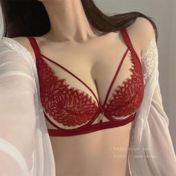 內衣女大胸顯小胸兔耳杯無鋼圈收副乳調整型透氣超薄款夏季文胸罩 歷史價格詳細信息