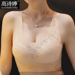 內衣女聚攏收副乳防下垂小胸無鋼圈胸罩中年媽媽文胸專柜正品新款 歷史價格詳細信息