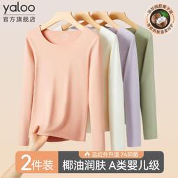 保暖新款外穿雅鹿2024輕薄坎肩男時尚羽絨羽絨服背心秋冬薄款馬甲 歷史價格詳細信息