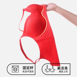 本命年紅色內衣內褲女性感套裝秋冬小胸聚攏2024龍年轉好運女文胸 歷史價格詳細信息
