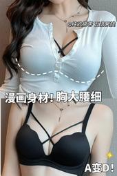 【一眼淪陷】新款春秋小香風外套韓版粗花呢短外套女上衣正品 促銷 歷史價格詳細信息