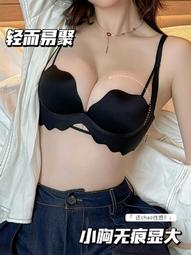 玫瑰 小花 文青小褲 少女內褲 【佳瑪】 歷史價格詳細信息