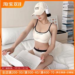 美式復古撞色書包女大學生 韓版ins百搭少女揹包初高中學生雙肩包 歷史價格詳細信息