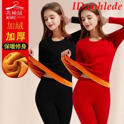 北極絨冬季中老年人爸爸雷鋒帽男冬防寒保暖老人鴨舌帽冬天老頭帽 歷史價格詳細信息