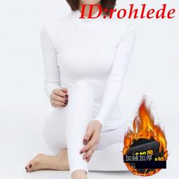 秋冬白色西裝套裝女V領緊身職業裝工服客服經理前臺接待工裝正裝 歷史價格詳細信息