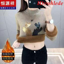 恒源祥諸暨襪子男士秋冬純棉吸汗防臭運動短襪冬天白色中筒襪男襪 歷史價格詳細信息