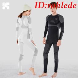 干衣BCD調整器連接管背飛干式臺灣進口潛水服潛水浮力背心中壓管~特價~特價 歷史價格詳細信息