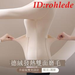 上海恒量 內徑量錶10-18-35-50-160-250-450內徑百分錶指示測缸徑 歷史價格詳細信息