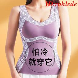 冬季保暖 打底衫2件無痕發熱保暖短袖T恤男圓領刷毛加厚秋冬季緊身短袖內衣打底衫 歷史價格詳細信息