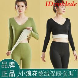 女童德絨保暖褲內穿打底冬季校服神器大童一體絨加厚衛生褲羊羔毛 歷史價格詳細信息
