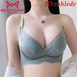 女童經典蕾絲網紗洋裝 短袖洋裝 中大童洋裝 女童洋裝 女童連衣裙 女童連身裙【蘋果小舖】(AA) 2006 A6 歷史價格詳細信息