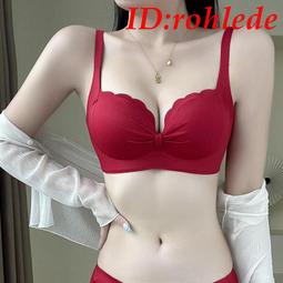 多拉美內衣女 無鋼圈內衣 無痕內衣 光面小胸聚攏顯大 收副乳防下垂 外擴文胸罩 歷史價格詳細信息