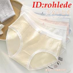 日系全棉透氣薄款馬卡龍色船型襪(深色款) 5入/組 歷史價格詳細信息